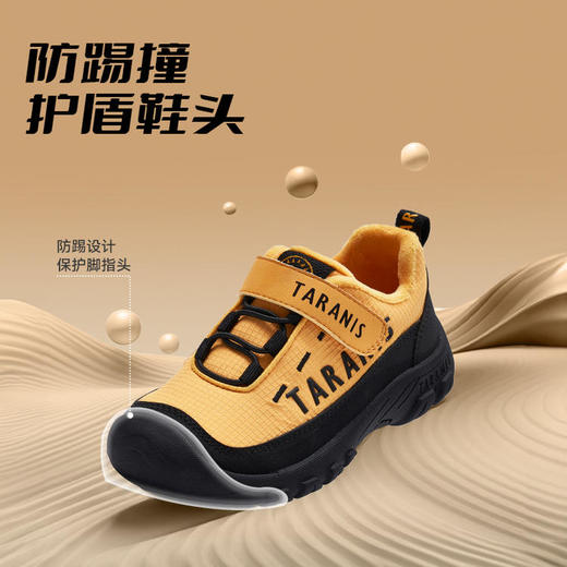 【泰兰尼斯】【新品】小童段冬款加绒保暖耐磨防滑运动鞋T01X5D8447 商品图3