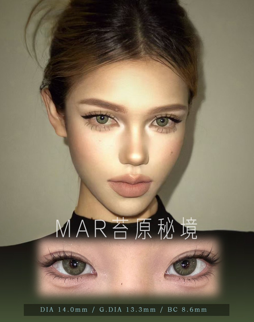 COCOCON秘境绿（佩戴直径：14.0mm）