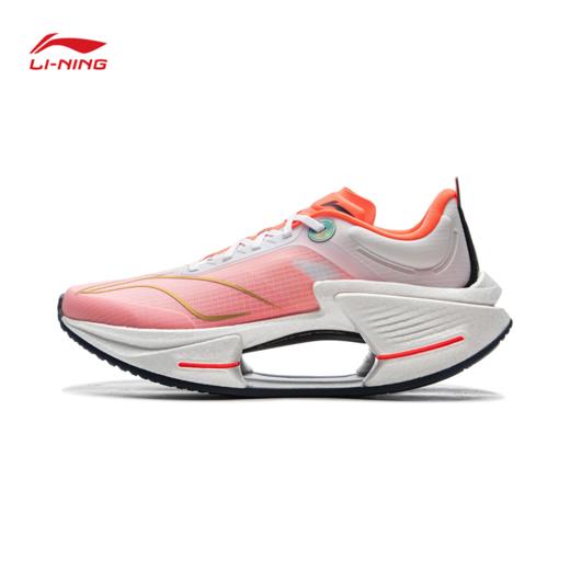 李宁绝影3 ESSENTIAL跑步鞋男鞋弹力䨻减震蛇年限定运动鞋ARRV003 商品图2