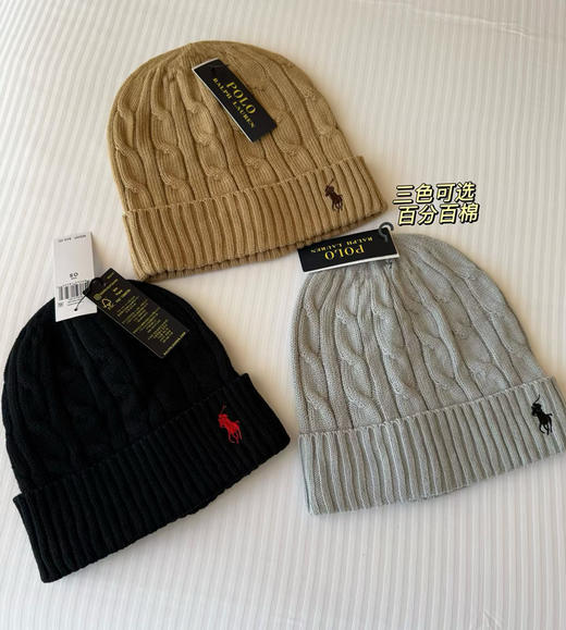 原单正品RL 拉夫劳伦绞花百分百棉 帽子 围巾🧣  情侣款 三个色 商品图0