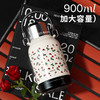 GOOM 格沫一桶江山保温壶 900ml大容量 四季可用 一杯两用 商品缩略图1