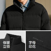 轻松羽绒|森马羽绒服男冬季新款防风防水外套情侣款 商品缩略图3