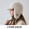 卡蒙卷卷毛护耳棒球帽KM-5366 商品缩略图3