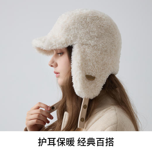 卡蒙卷卷毛护耳棒球帽KM-5366 商品图3