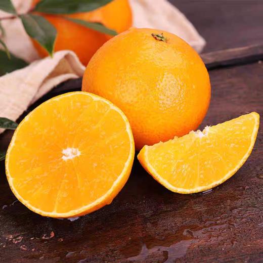 【顺丰发货】四川爱媛38号果冻橙 商品图7
