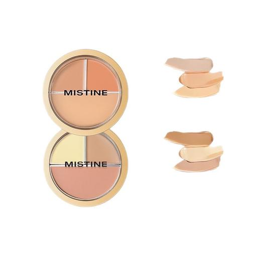 蜜丝婷三色遮瑕膏遮瑕盘遮盖痘痘斑点黑眼圈脸部瑕疵修容 商品图4