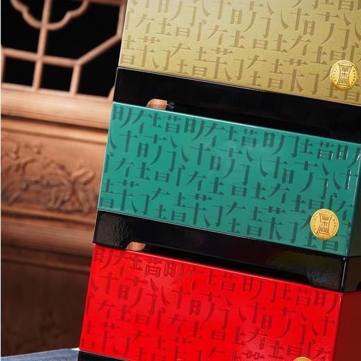 草木间【实木烤漆.橄榄绿.小双瓷】100元1套.共3套【尾货满10套包邮】 商品图2