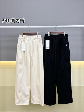 D112733冬款2025内加绒灯芯绒松紧腰微阔腿裤女裤