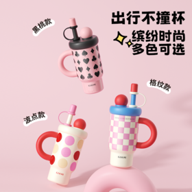GOOM 格沫想象系列冰霸杯 保温杯 可拆卸茶仓 720ml容量