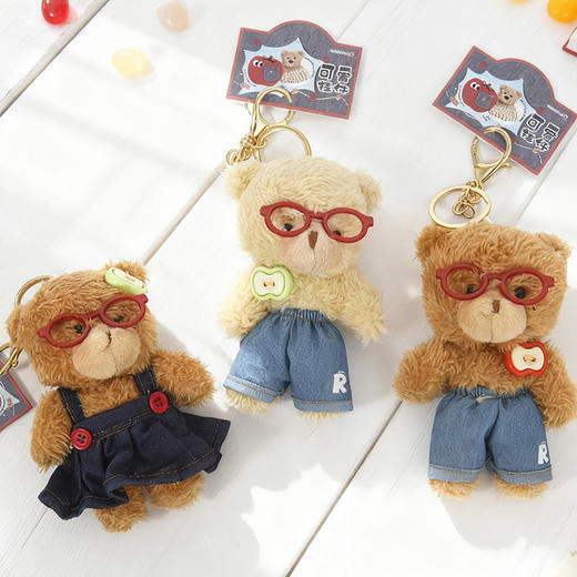 红眼镜小熊毛绒公仔钥匙扣情侣包包挂件-纪念日百货门店同款167344471 商品图2