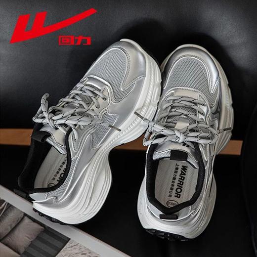 回力女鞋老爹鞋女2025秋季新款爆款外穿厚底百搭休闲透气运动鞋女 商品图5