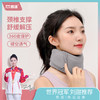 凯速颈托支撑舒缓脖子颈脖套颜色：灰色 尺码：M、L 商品缩略图0