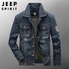 JEEP SPIRIT牛仔外套潮牌街头秋潮流夹克男牛仔衣时尚HL1621 商品缩略图2