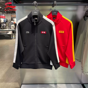 李宁2025冬季男子运动潮流系列宽松开衫针织无帽卫衣AWDVA33