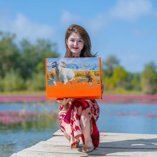 【有机草湖小山羊•新疆】#顺丰冷链  一只不能圈养的小山羊 商品图1