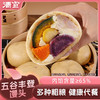 【新品】五谷丰登馒头120g 商品缩略图0