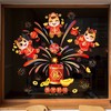 新年元旦【印刷工艺升级❗️玻璃正反双面同色】2026新款马年新年装饰玻璃门贴纸春节过年橱窗贴画静电窗花贴布置。ja 商品缩略图0