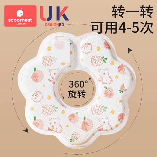 科巢婴幼儿一次性口水巾婴儿宝宝新生儿防水吐奶非纯棉纱布围嘴兜 商品图2