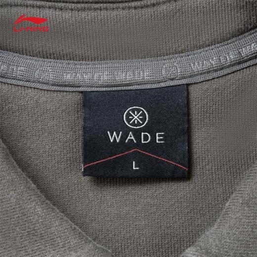 李宁韦德系列男子套头卫衣AWDV725 商品图9