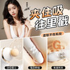 【女用器具】谜姬 悦己转珠棒伸缩吮吸震动【控价产品，先联系负责人备案，再申请白名单】 商品缩略图2