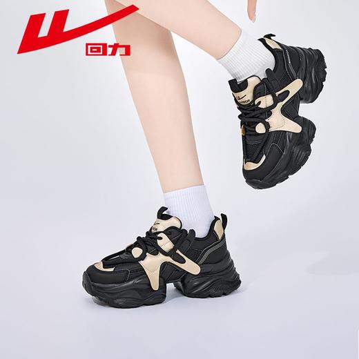回力女款老爹鞋2025秋季ins爆款多巴胺休闲鞋子厚底百搭减震女鞋 商品图9
