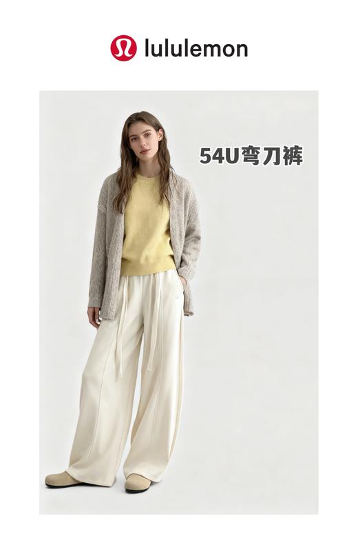 D112733冬款2025内加绒灯芯绒松紧腰微阔腿裤女裤 商品图6