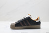 阿迪达斯Adidas Superstar贝壳头三叶草经典百搭休闲运动板鞋JP9187男女鞋 商品缩略图2