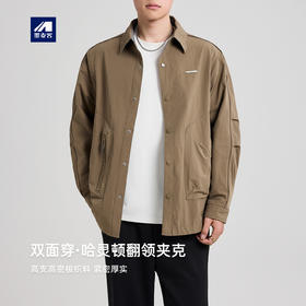 墨麦客简约翻领哈灵顿夹克男2025秋季新款两面穿男士外套81421