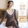 正品芬腾含绵羊毛自发热无缝保暖打底套装居家 商品缩略图10