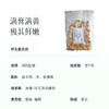 【扇贝肉】海的鲜味直达 大个扇贝 很实在~ 商品缩略图1