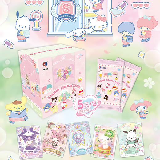 三丽鸥心动Wink拍立得卡卡牌-纪念日百货门店同款168045472 商品图0