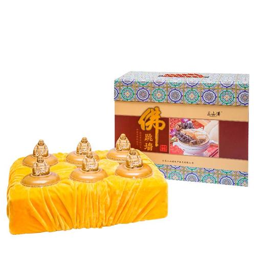 [三山浦]佛跳墙礼盒(220克*6罐/箱) 商品图0