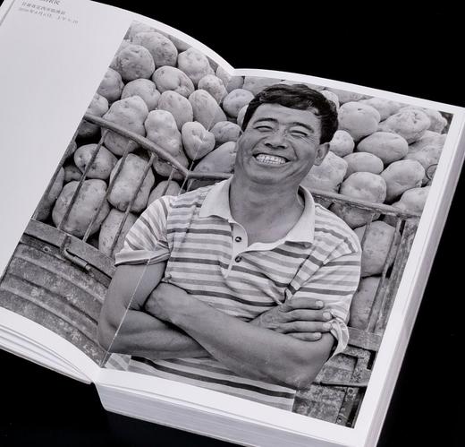 特惠！！《中国农民》，32开，裸脊精装，逄小威著，光启书局出品，上海人民出版社2023年一版一印，420页，定价189元，售价：66元。品95成。 商品图7