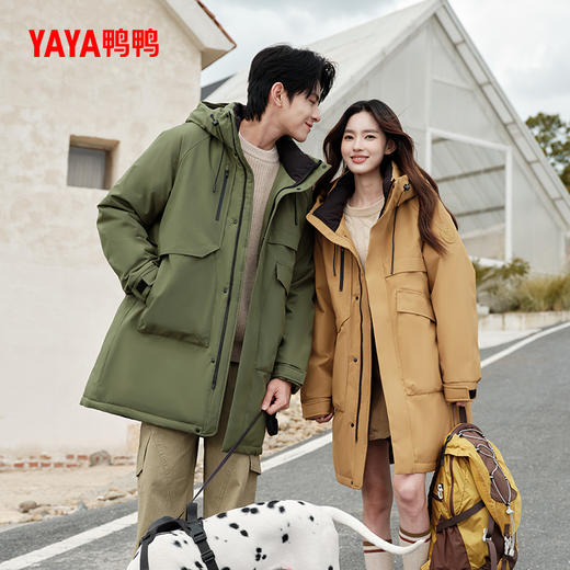 【欧豪同款】鸭鸭男女同款长款绒服 多色可选 XS-3XL YE5B008277P 商品图3