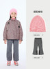 jnby  25年冬款   短款羽绒服 1PAC10520 商品缩略图7