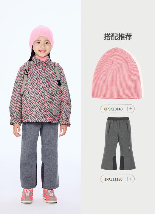 jnby  25年冬款   短款羽绒服 1PAC10520 商品图7