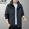 JEEP SPIRIT 春秋款可拆帽子夹克男士时尚休闲冲锋衣外套 JC7339 商品缩略图2