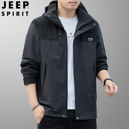 JEEP SPIRIT 春秋款可拆帽子夹克男士时尚休闲冲锋衣外套 JC7339 商品图2