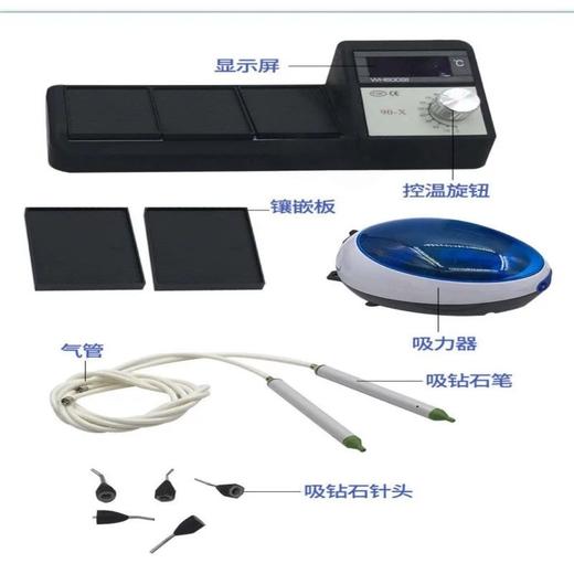 真空热能微蜡镶机 微蜡镶加热器+微蜡镶吸石器 点蜡机 首饰工具 商品图2