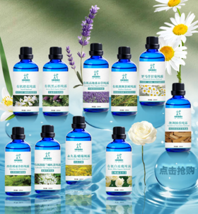 2025超全纯露选购指南，精准匹配你的需求