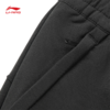 李宁户外CF溯男子防泼水软壳长裤AYKV587 商品缩略图4