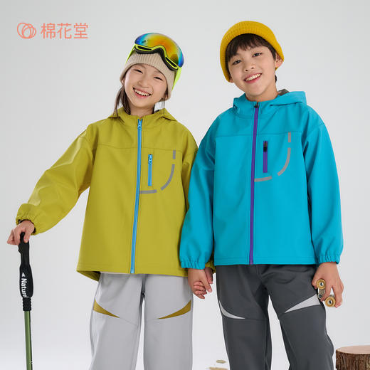 【三防抗静电】棉花堂秋冬过渡4级防水梭织童装外套-FA52046 商品图7