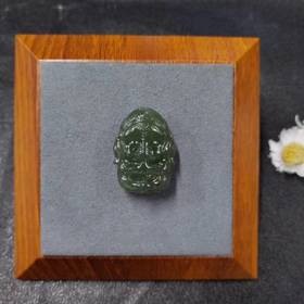 A和田玉吊坠-水青宝宝象深