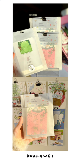 awei丨2026年月历卡A7