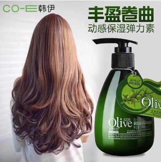 260ml韩伊动感保湿弹力素 商品图1