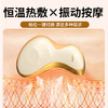 和正砭石刮痧仪 HZ-G2 按摩仪电动刮痧板热敷颈部面部刮痧仪刮刮板电动刮痧仪 商品缩略图3