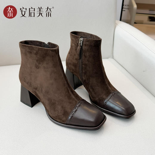 ARCH CONTACT安启美奈时尚百搭方头拼接短靴53078 商品图5