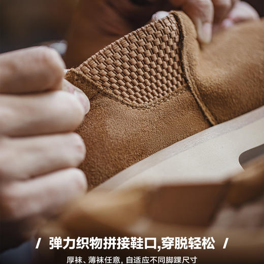 马登复古雪地靴男款2025冬季新款加绒保暖厚底棉鞋一脚蹬休闲鞋子 商品图2