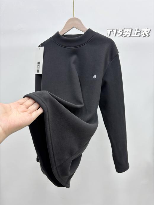 D112739一包2件！2025冬季新款男士羊羔糯米绒保暖加厚打底衫 商品图10