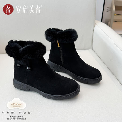 ARCHCONTACT安启美奈休闲舒适百搭加绒短靴53075 商品图4